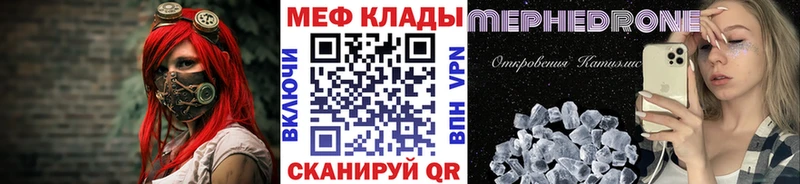 Где можно купить наркотики Саяногорск Марихуана ГАШ