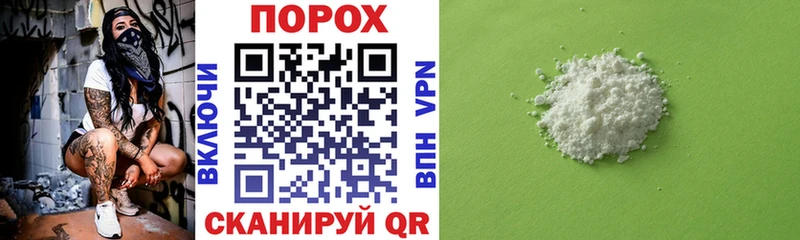 АМФ Premium  shop состав  Саяногорск  цена наркотик 