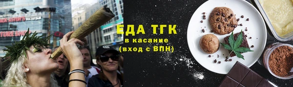 марки lsd Богданович