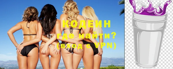 марки lsd Богданович