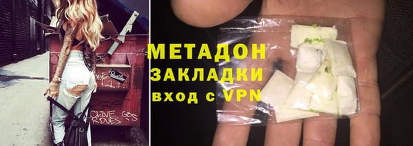 метамфетамин Пересвет