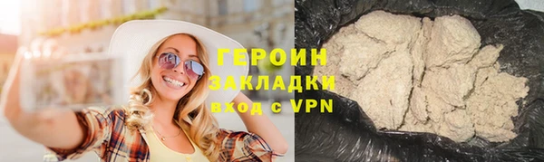 прущий лед Белоозёрский