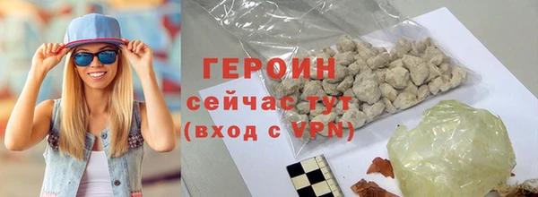 крисы Беломорск