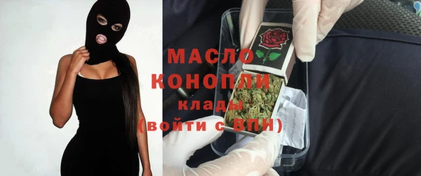 крисы Беломорск
