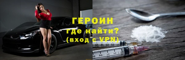 прущий лед Белоозёрский