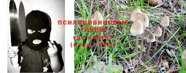 дистиллят марихуана Остров