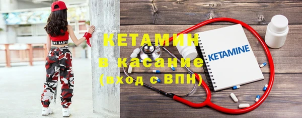 винт Богородицк