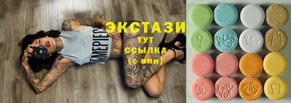 прущий лед Белоозёрский