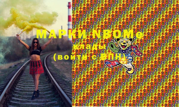 прущий лед Белоозёрский