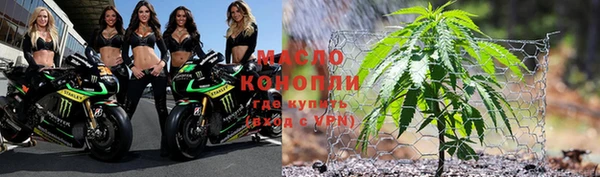 крисы Беломорск
