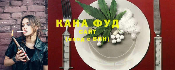 крисы Беломорск