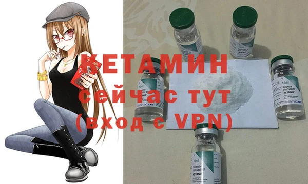 крисы Беломорск