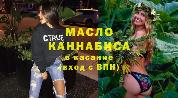 прущий лед Белоозёрский