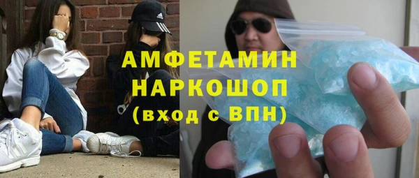 винт Богородицк